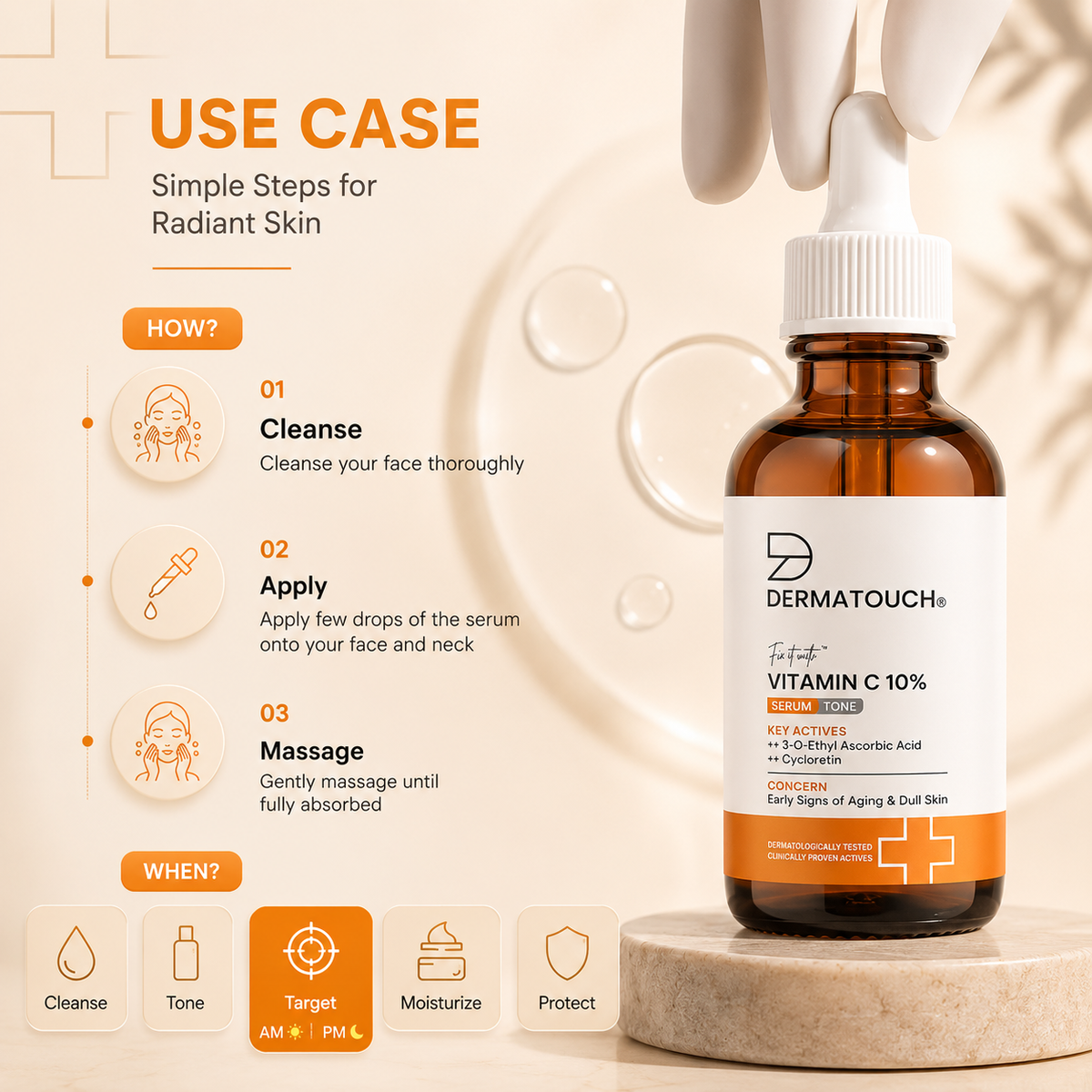DERMATOUCH VITIM C 10% SERUM 30ML