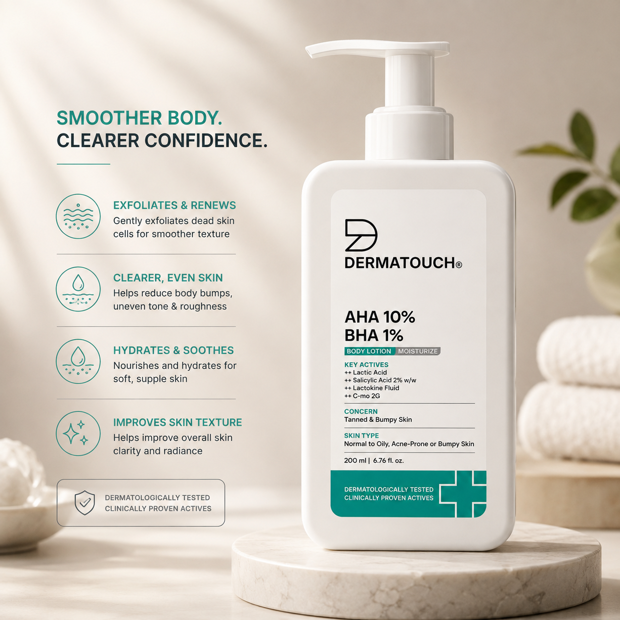 DERMATOUCH AHA 10% BHA 1% BODY LOTION 200ML