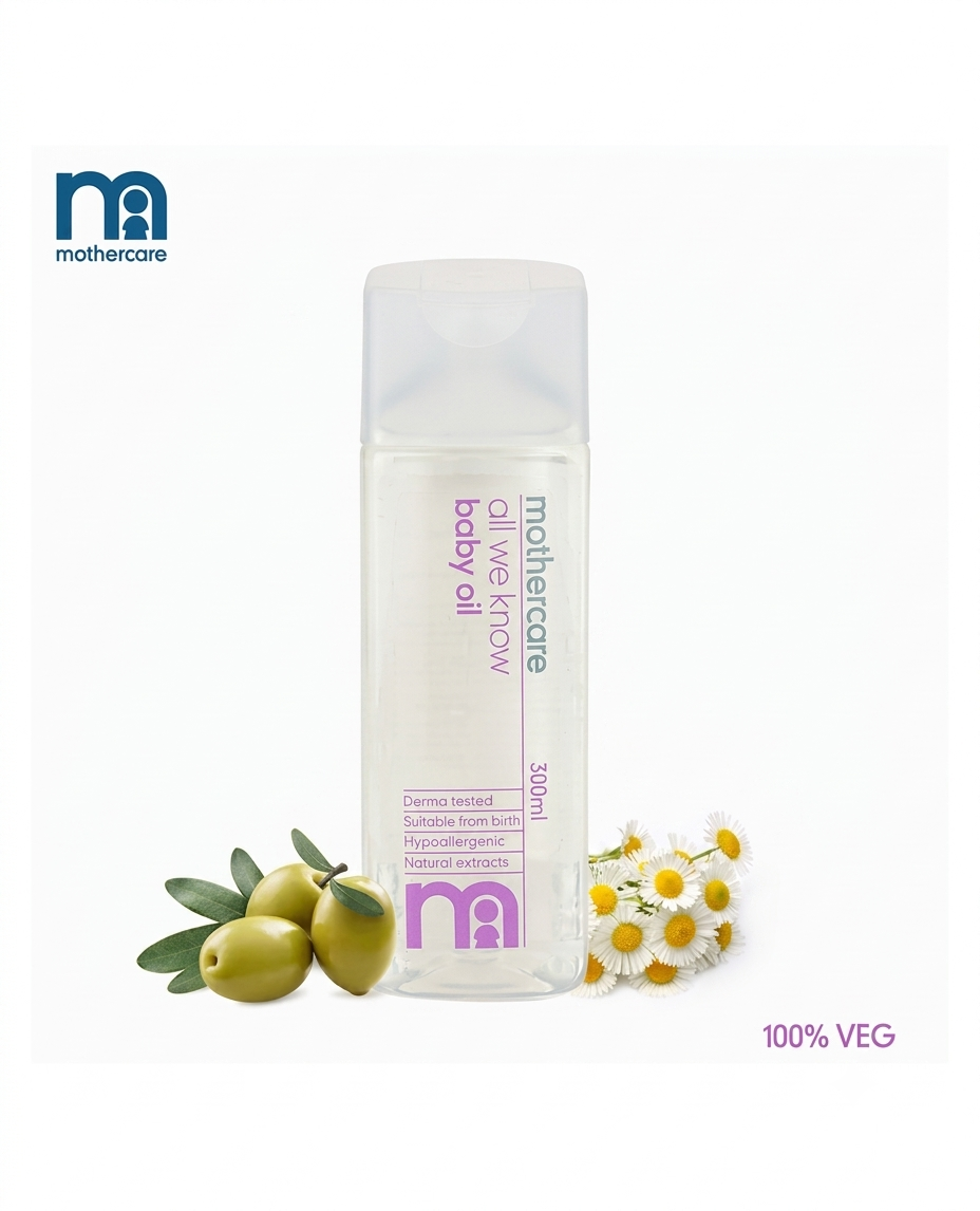 MOTHERCARE ALL WE KNOW BABY OIL 300ML