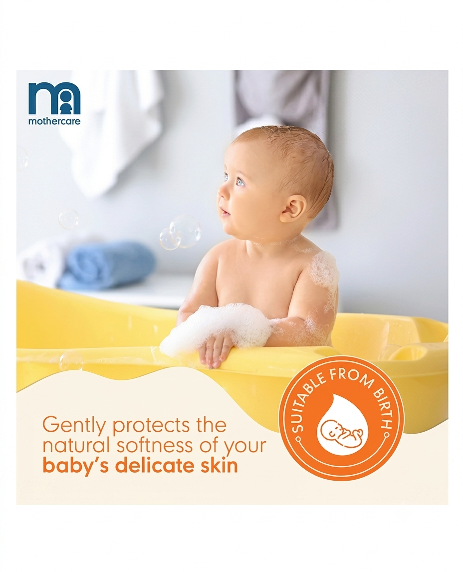 MOTHERCARE ALL WE KNOW BABY MILK BATH 300ML