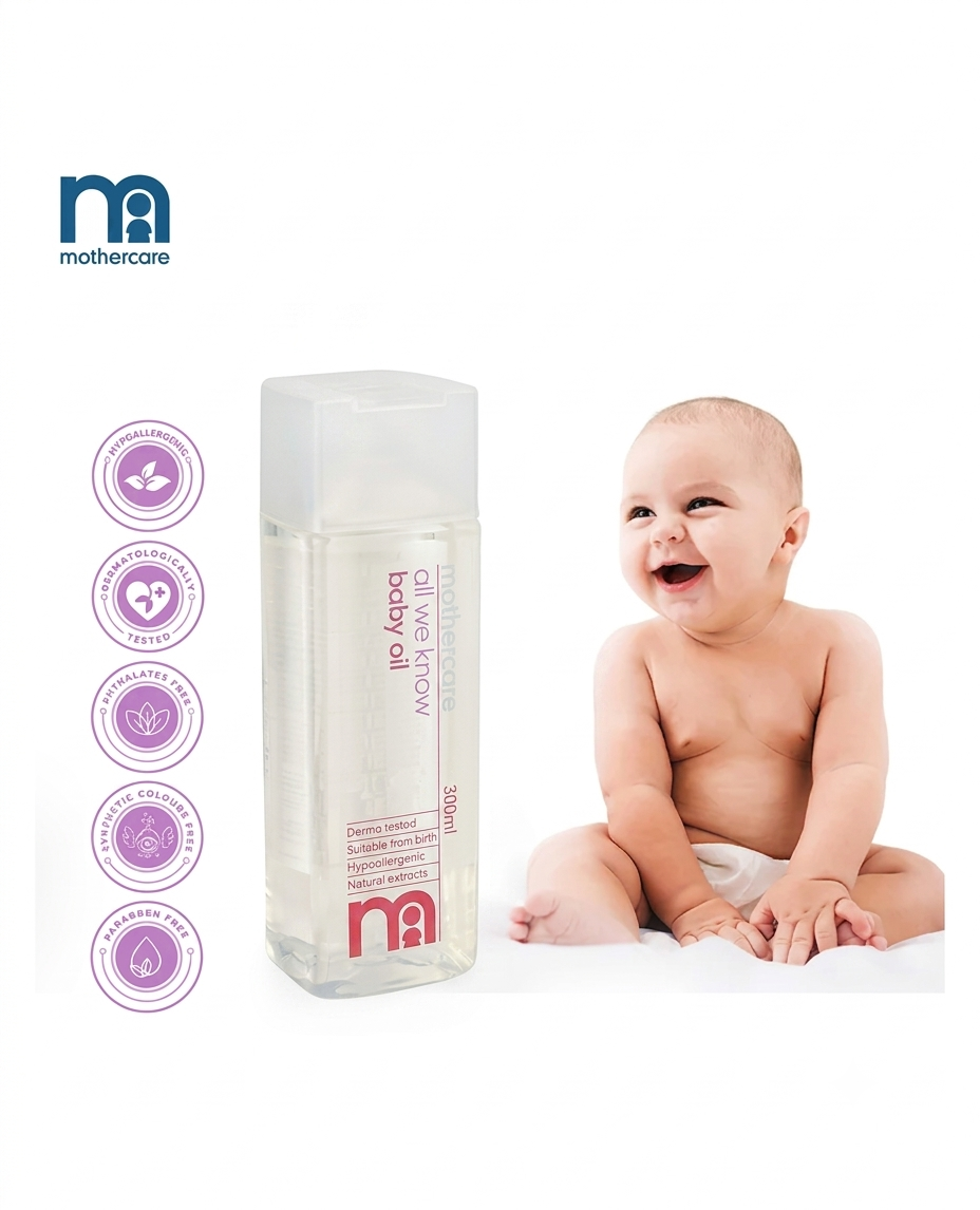 MOTHERCARE ALL WE KNOW BABY OIL 300ML