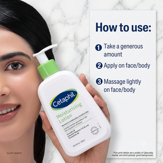 CETAPHIL MOISTURISING LOTION 118ML