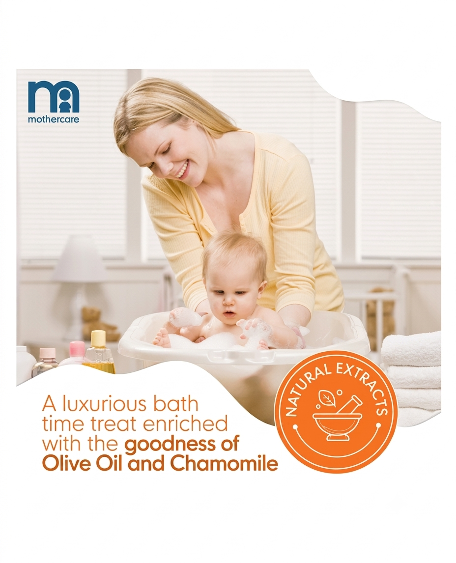 MOTHERCARE ALL WE KNOW BABY MILK BATH 300ML