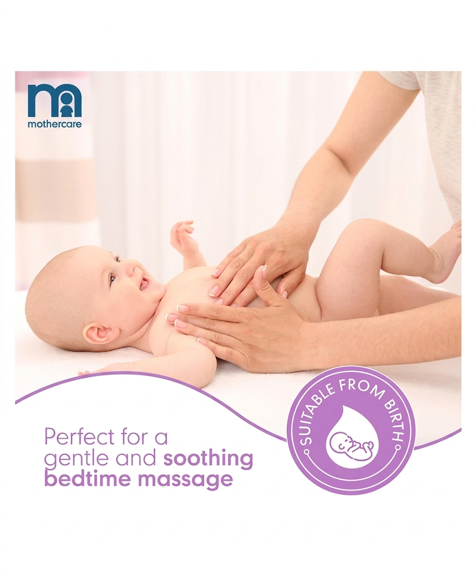 MOTHERCARE ALL WE KNOW BABY OIL 300ML
